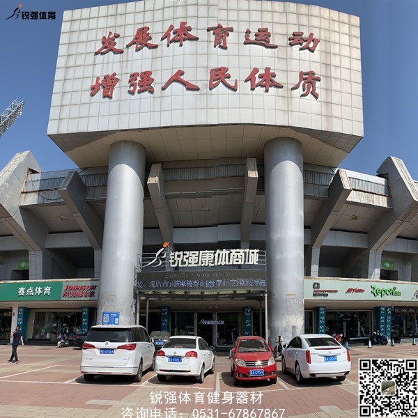 VSPORTS体育官网體育