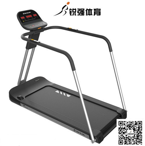 T56多功能跑步機SH-T5600-T1.jpg