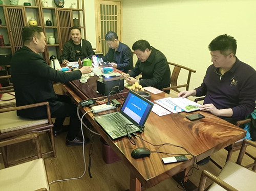 匯報VSPORTS体育官网體育項目 匯報VSPORTS体育官网體育項目