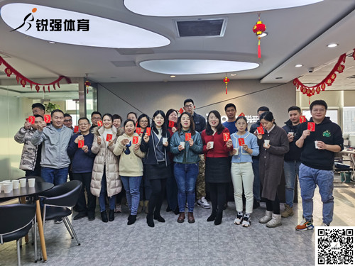 VSPORTS体育官网(集團(tuán))體育科技有限公司官網(wǎng)2022年開(kāi)工大吉